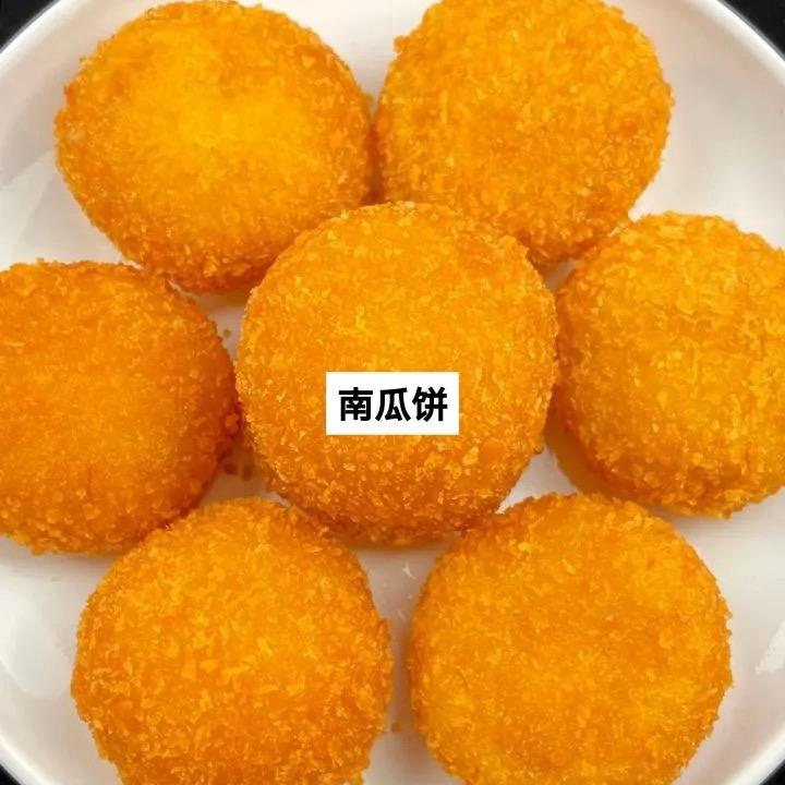 香酥坊🫓