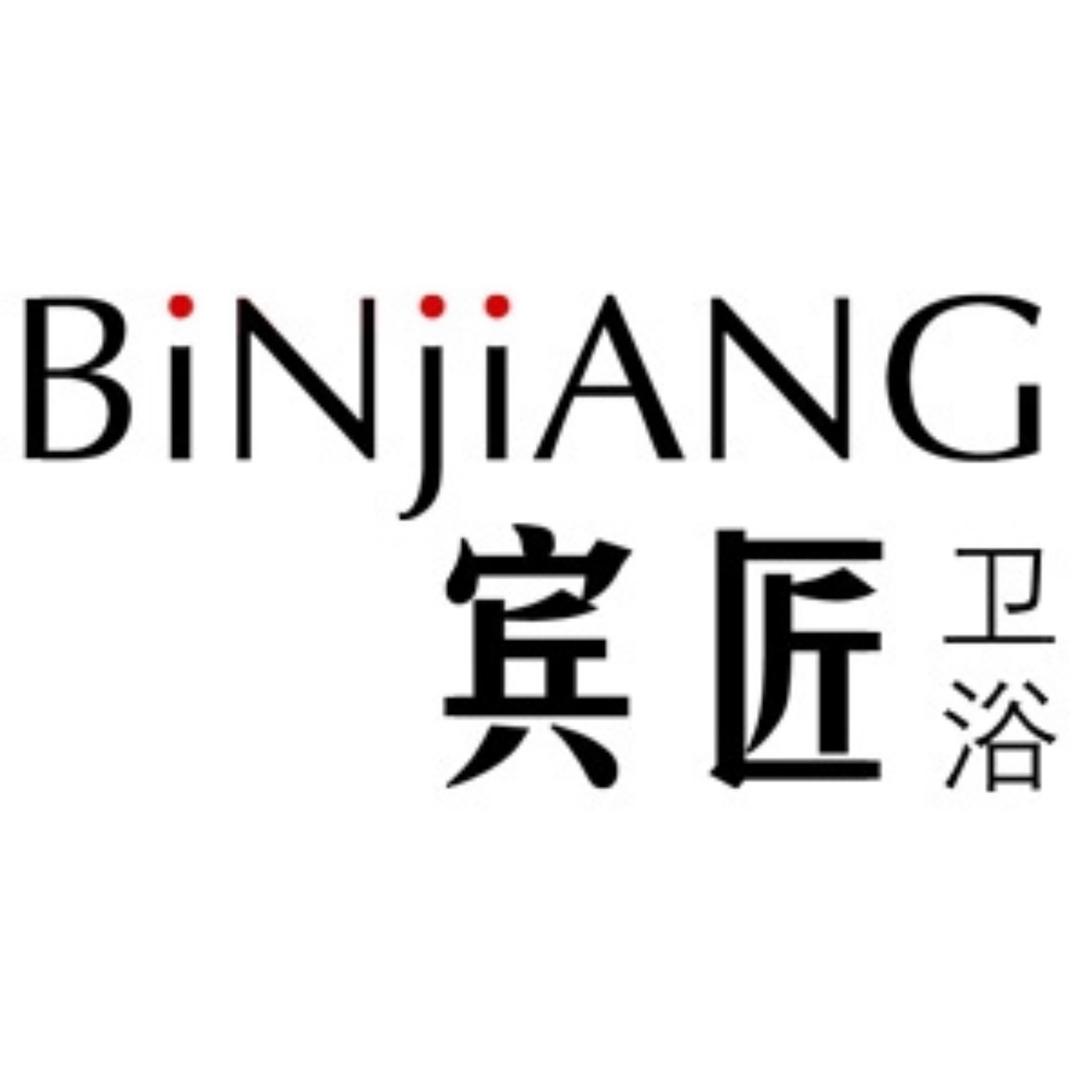 宾匠代珊卫浴用品专卖店