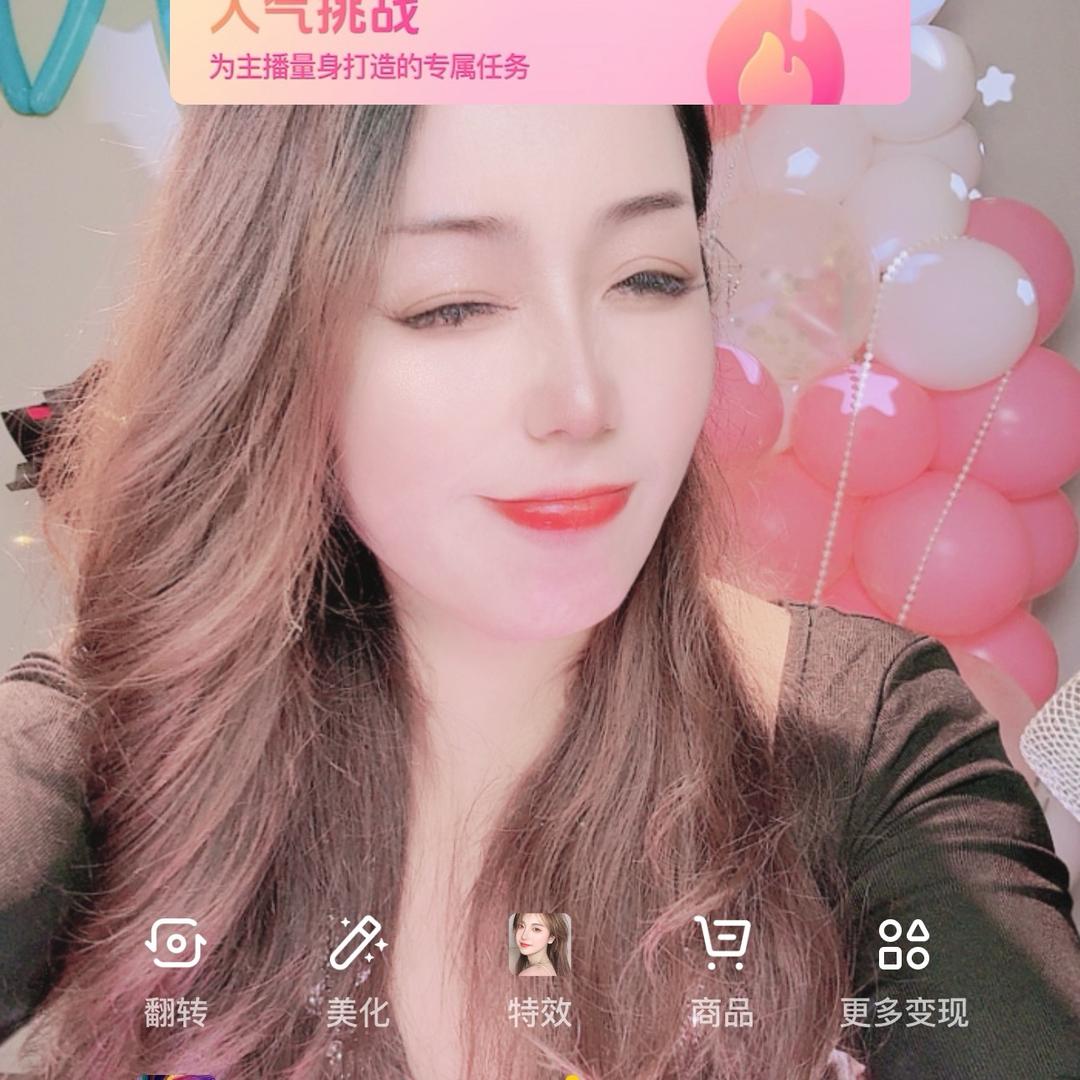 菩提的心