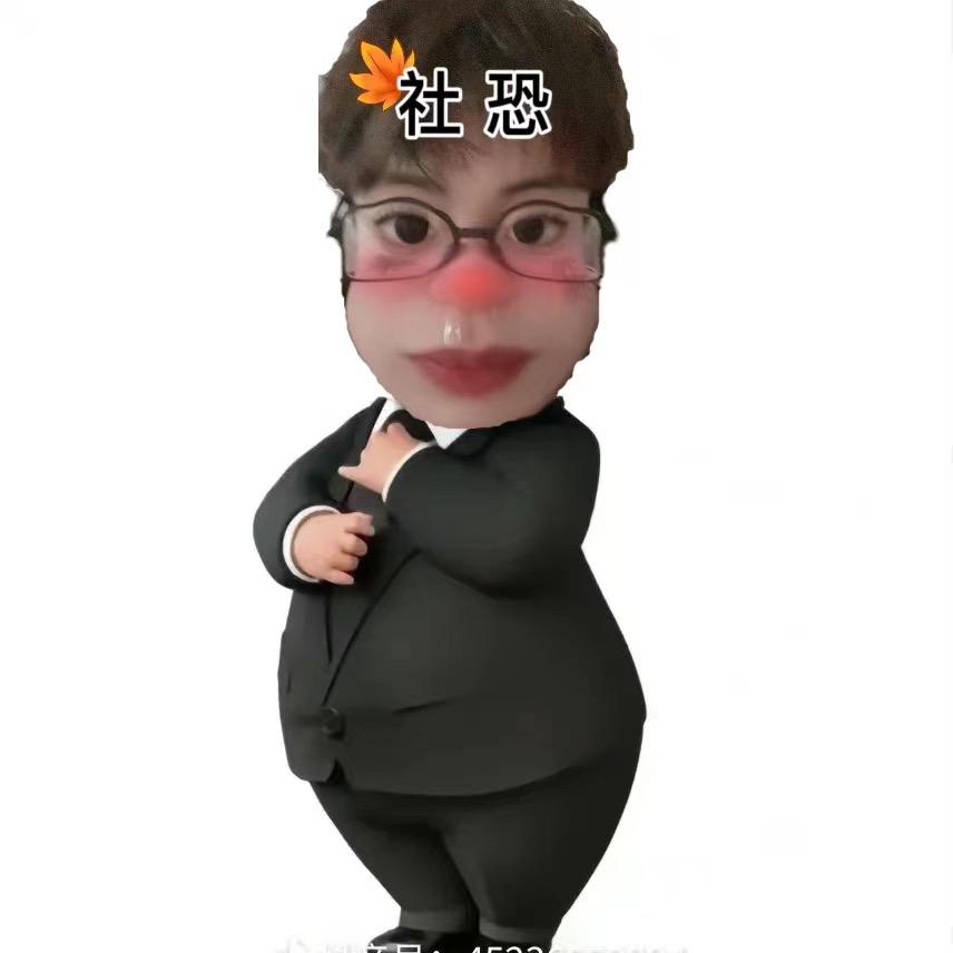 乌鸡哥.