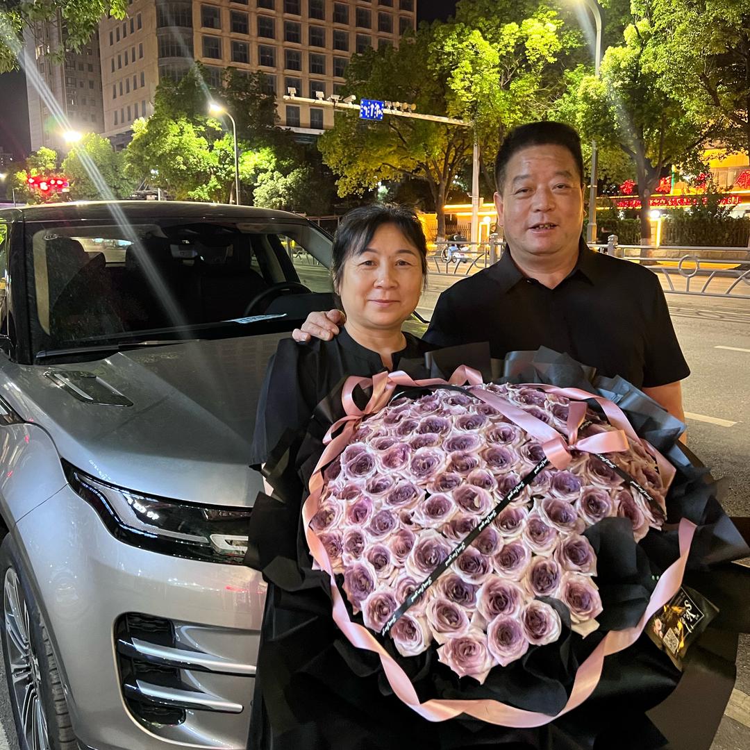 柒玥子墨姥爷