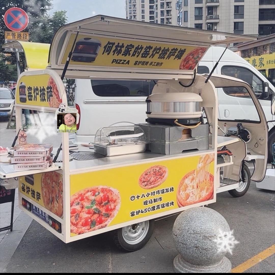 摆摊的披萨妹