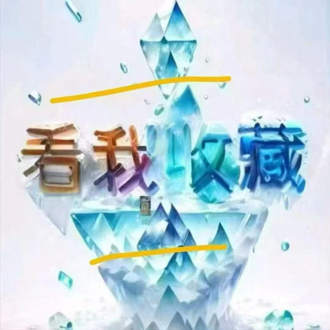 yao2yao2yao