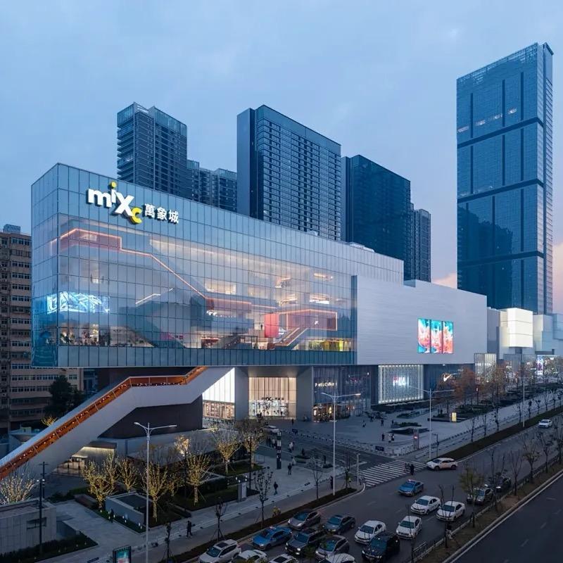 万象城-潮奢美妆