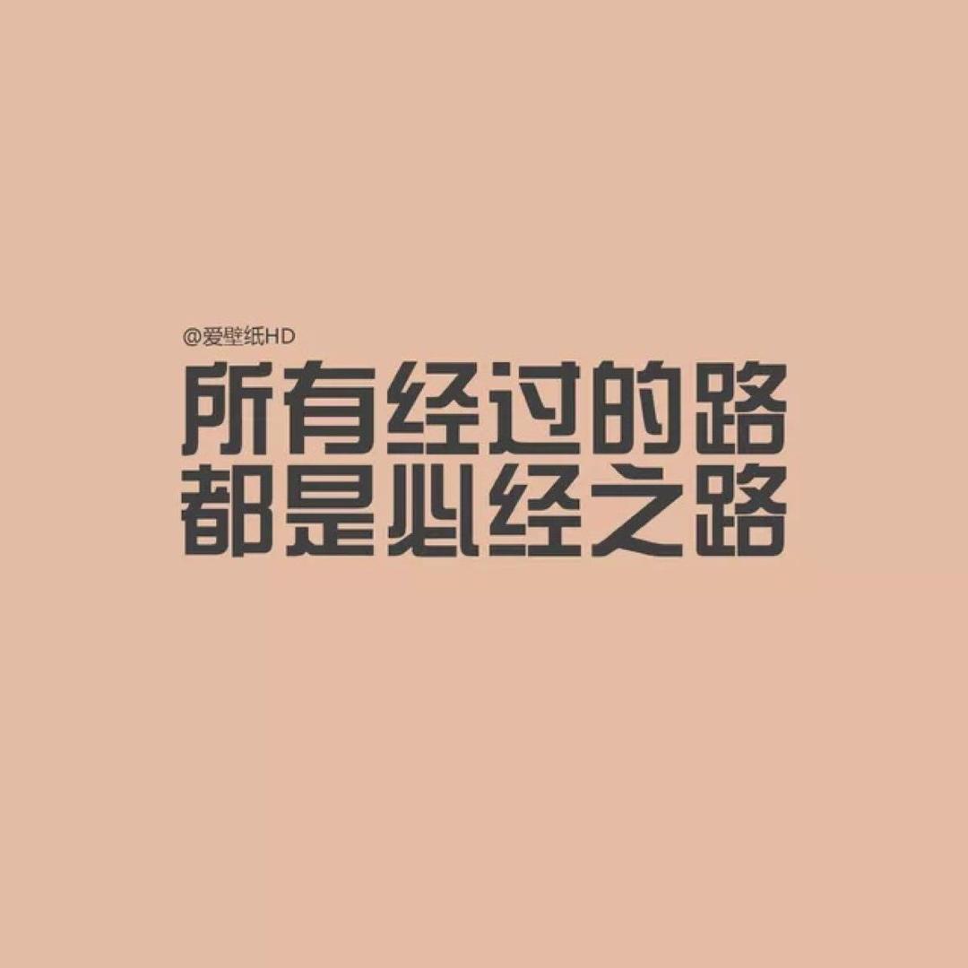 幸福树优品