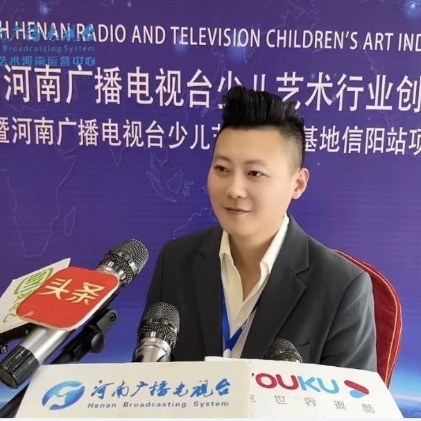 信阳息县教口才的姚朕老师