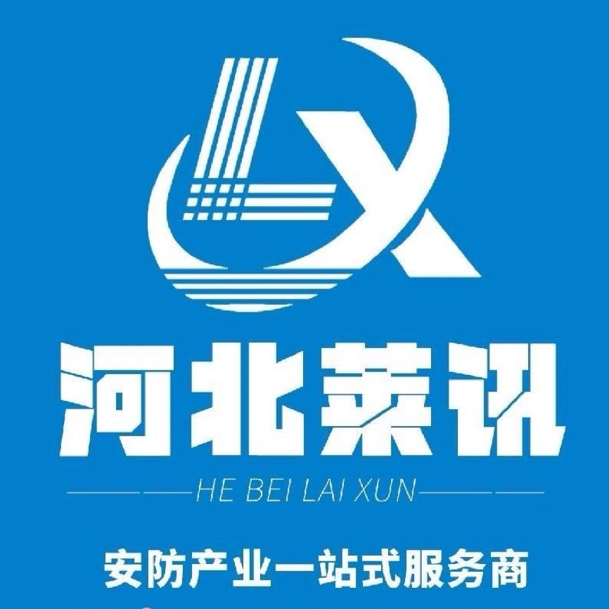 锐赛特河北运营中心