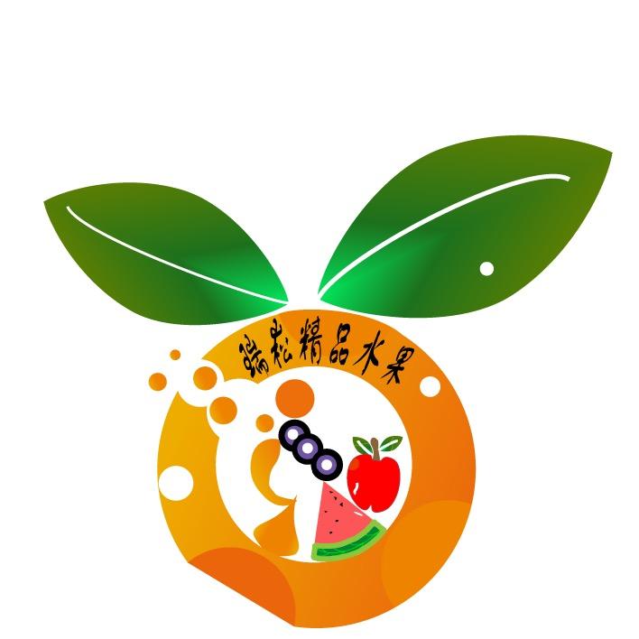 瑞崧精品水果批发零售配送