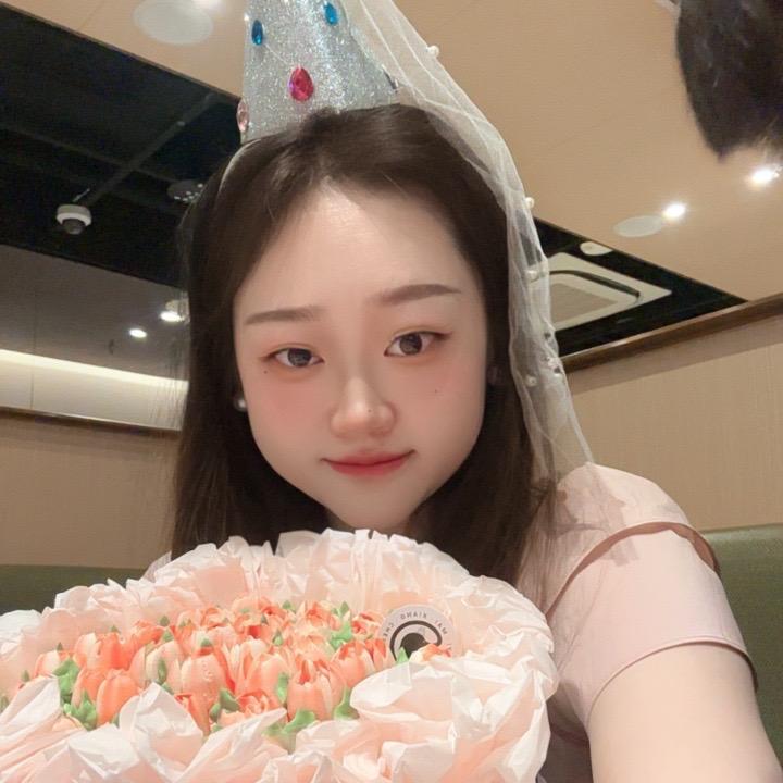 Qiyinaa