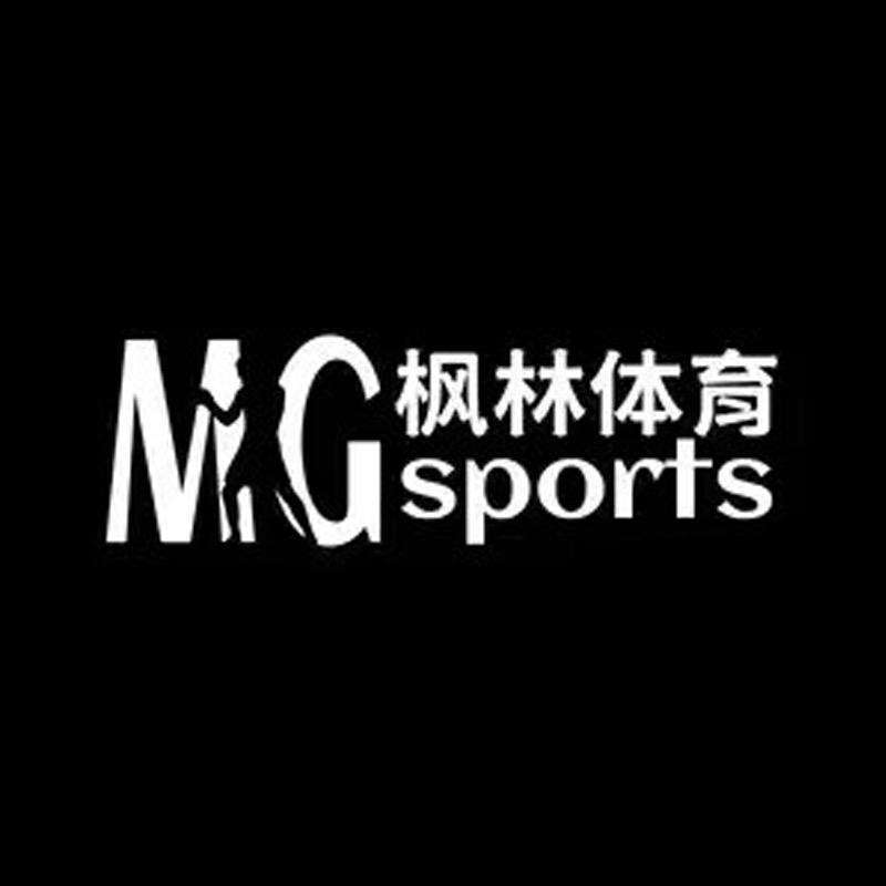 枫林跃动运动专营店