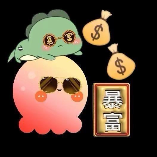 Oi~瘋女八寶