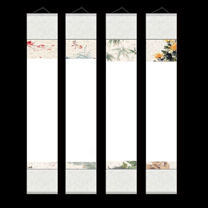 鼎文轩书法用纸