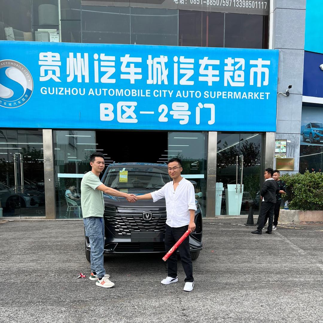 斧头哥～新车批发