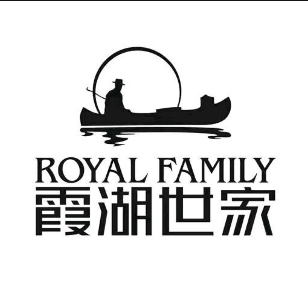 霞湖世家男装（大林）