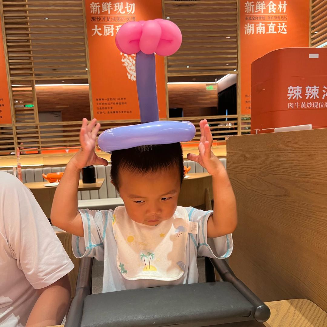 好奇妈妈成长日记