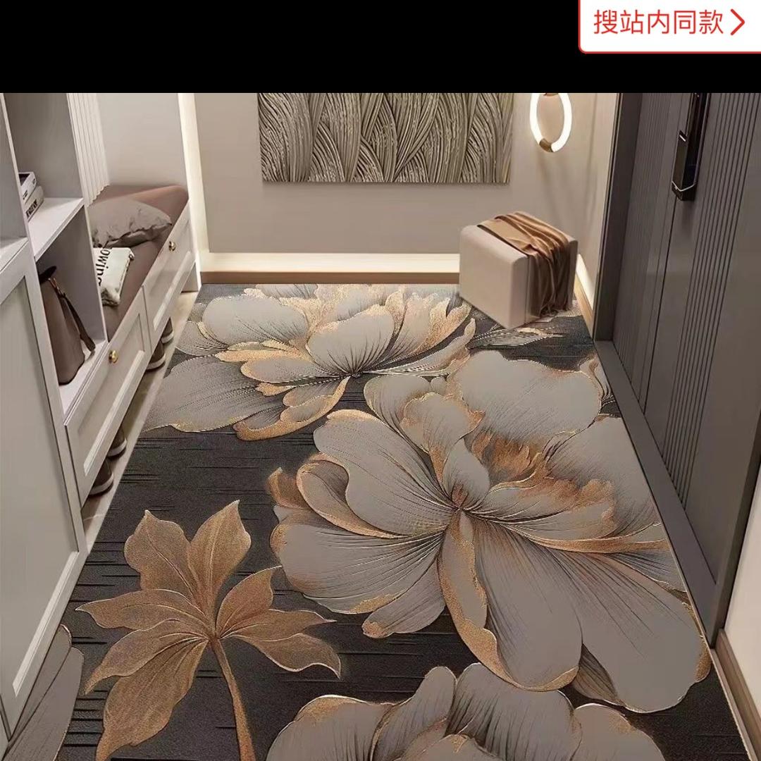 大芳家居地毯