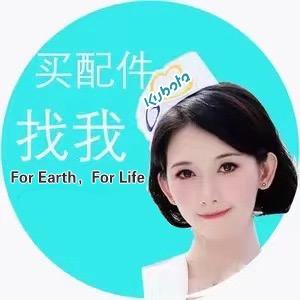 久保田农机配件(邳州店)