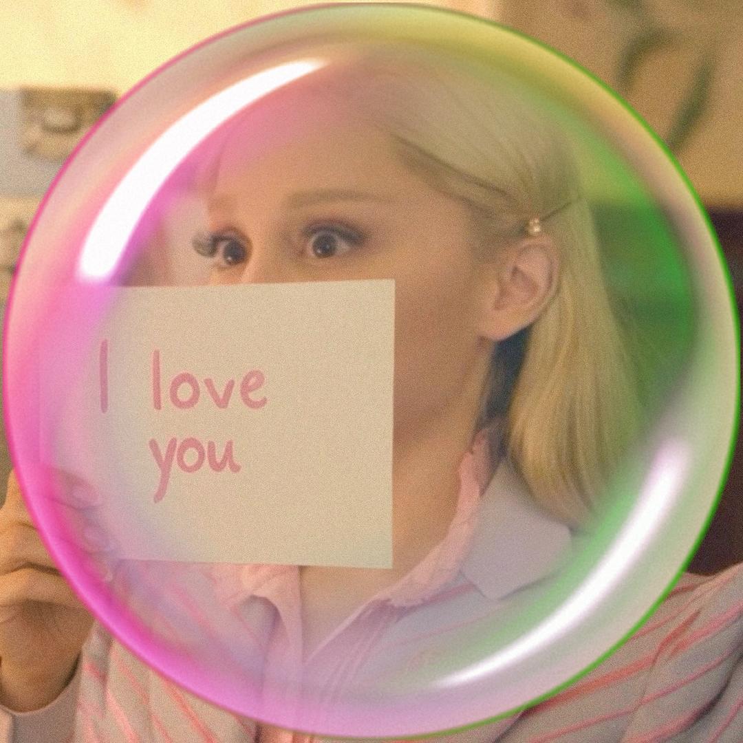ArianaGrandeShop