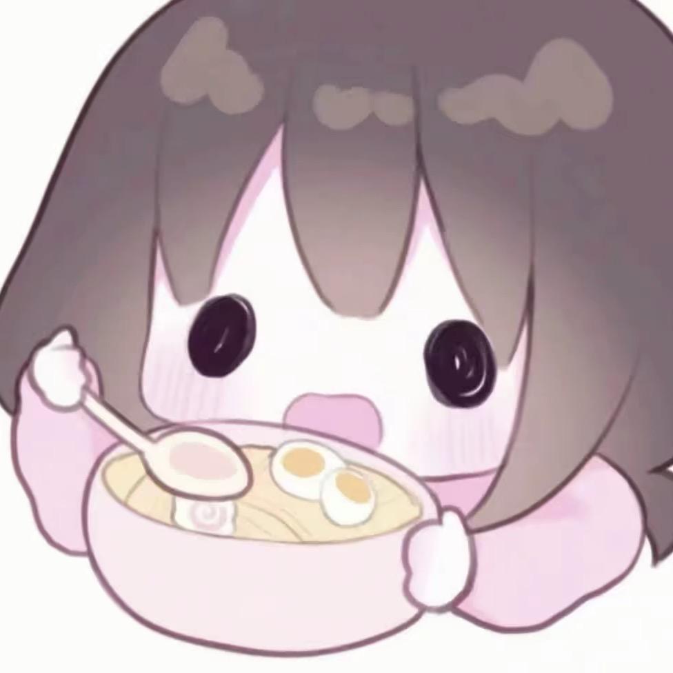石榴