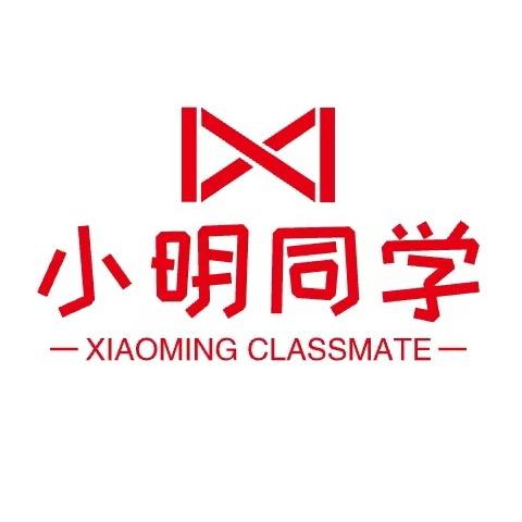 小明同学文创