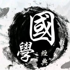 鹤归山人