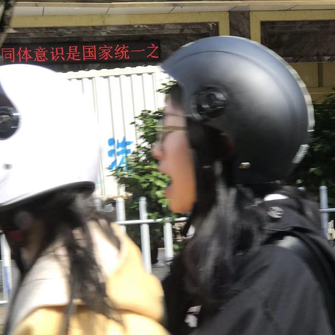 包治百病板蓝根