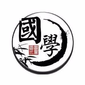 平遥