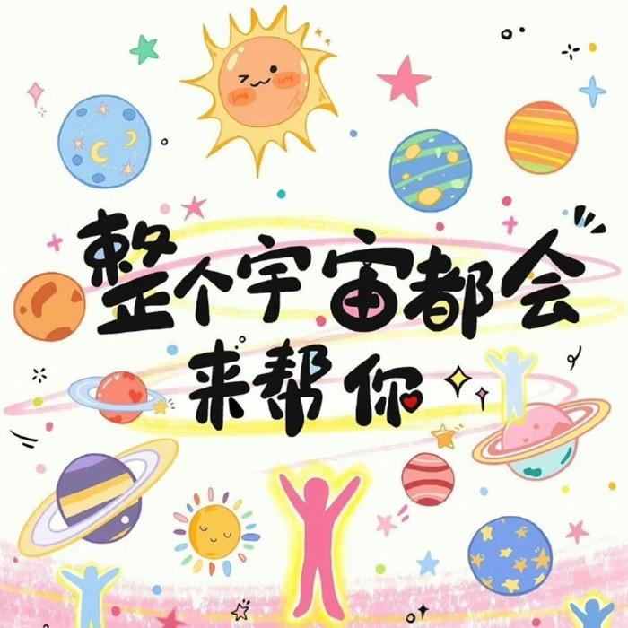 Aiai