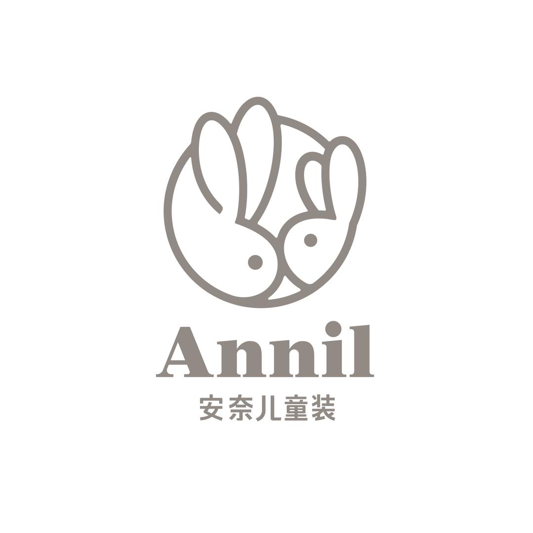 南楠品牌童装