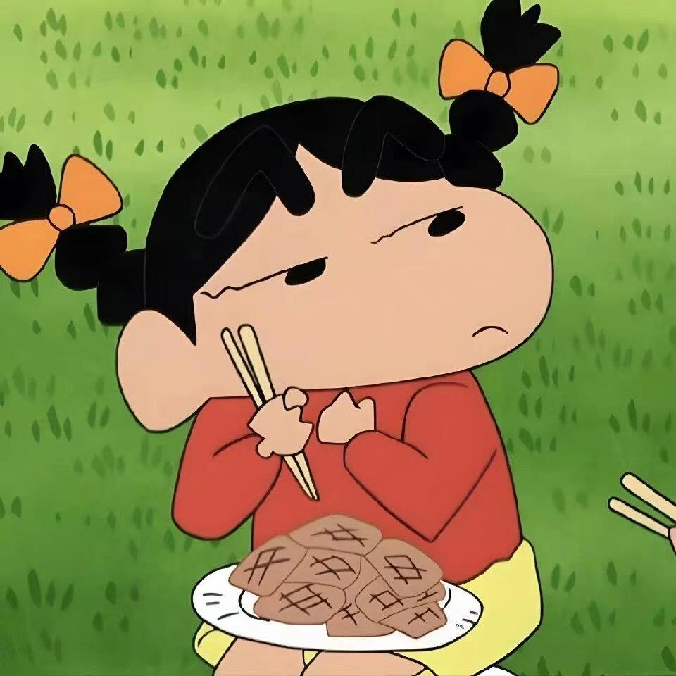 ✖️.（减肥版）