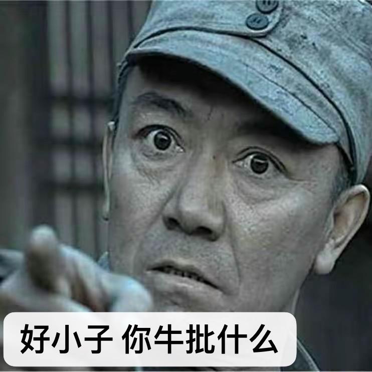 Zz🇨🇳