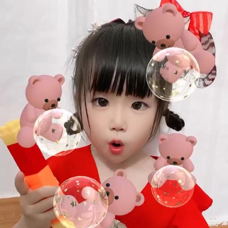 小E婷装扮