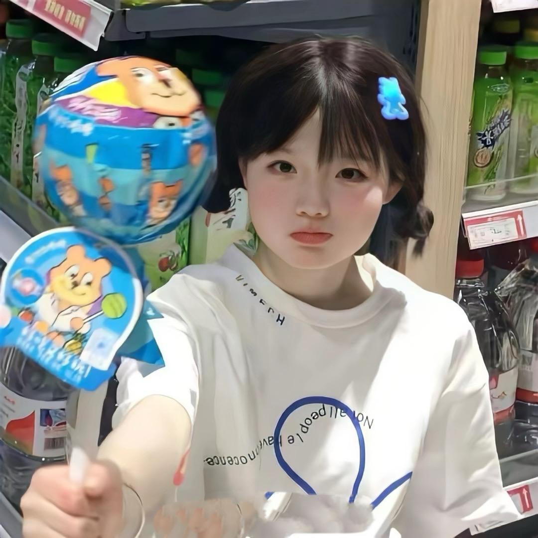 YUNI.