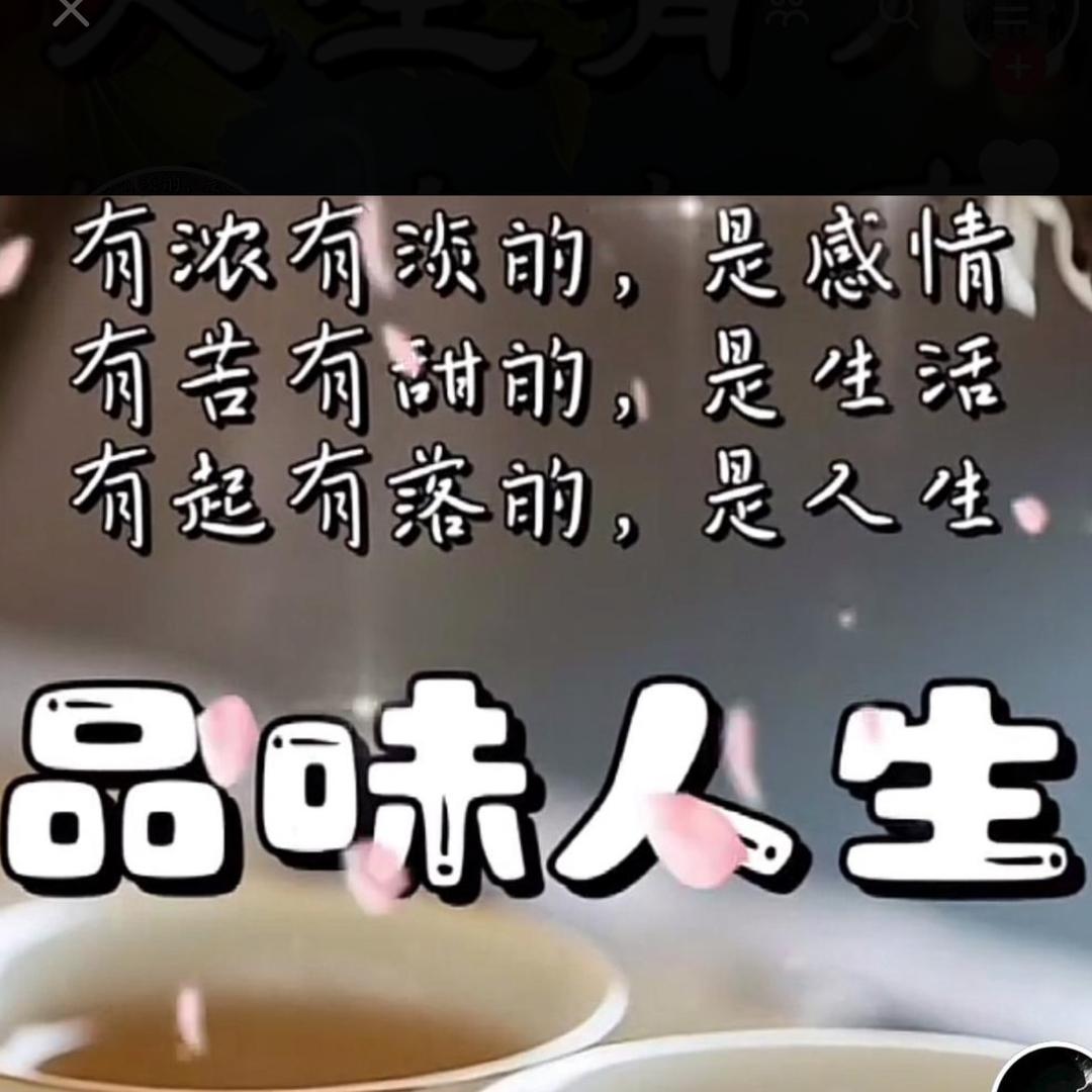 🍒好运~绵绵🍀
