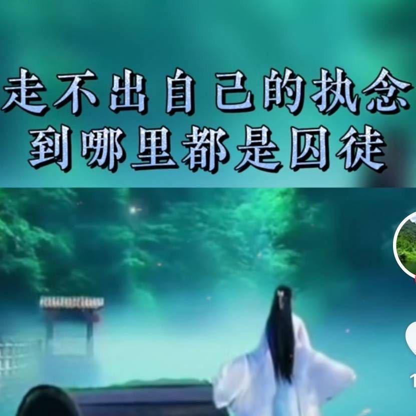 贵阳房产静心