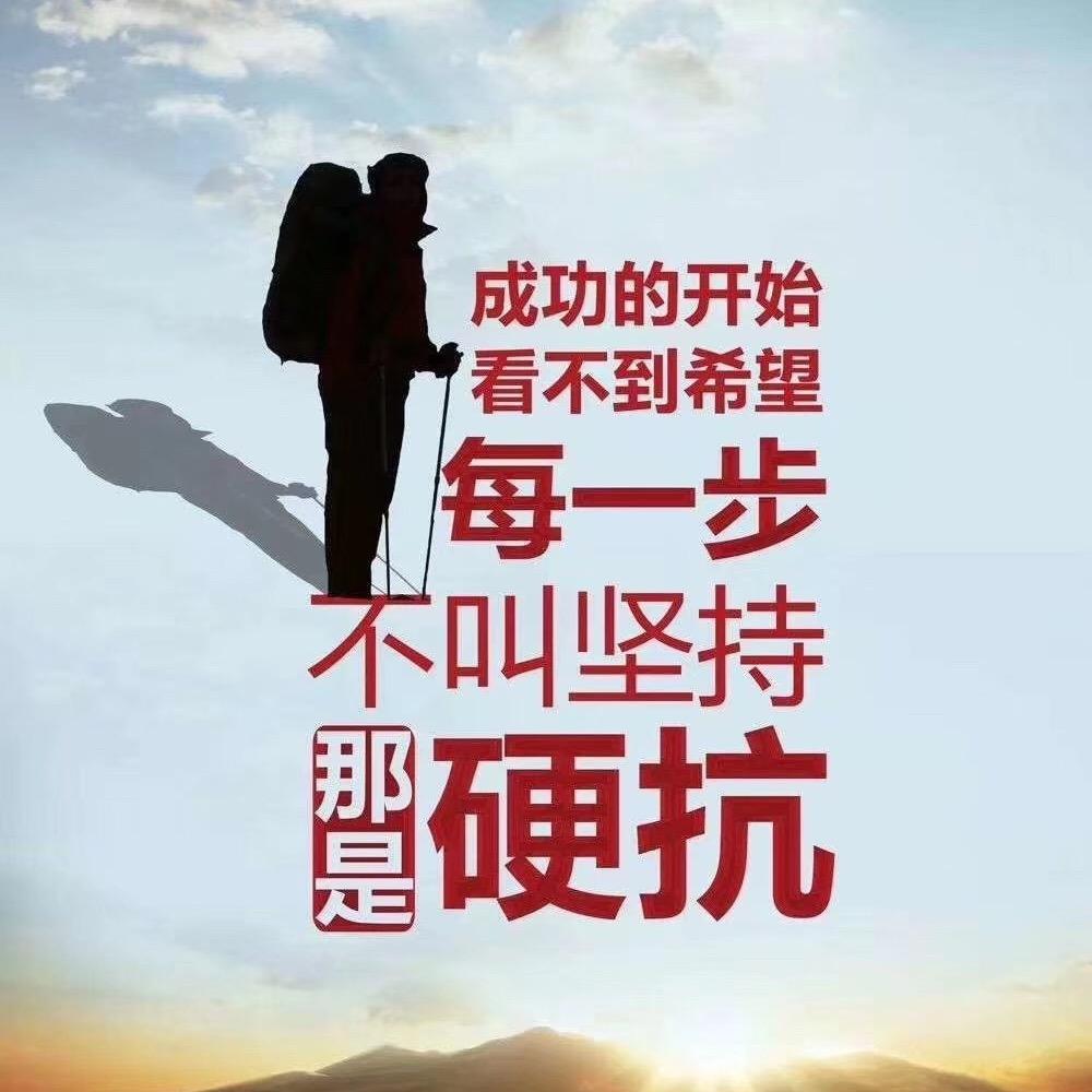 爱空军的钓鱼佬