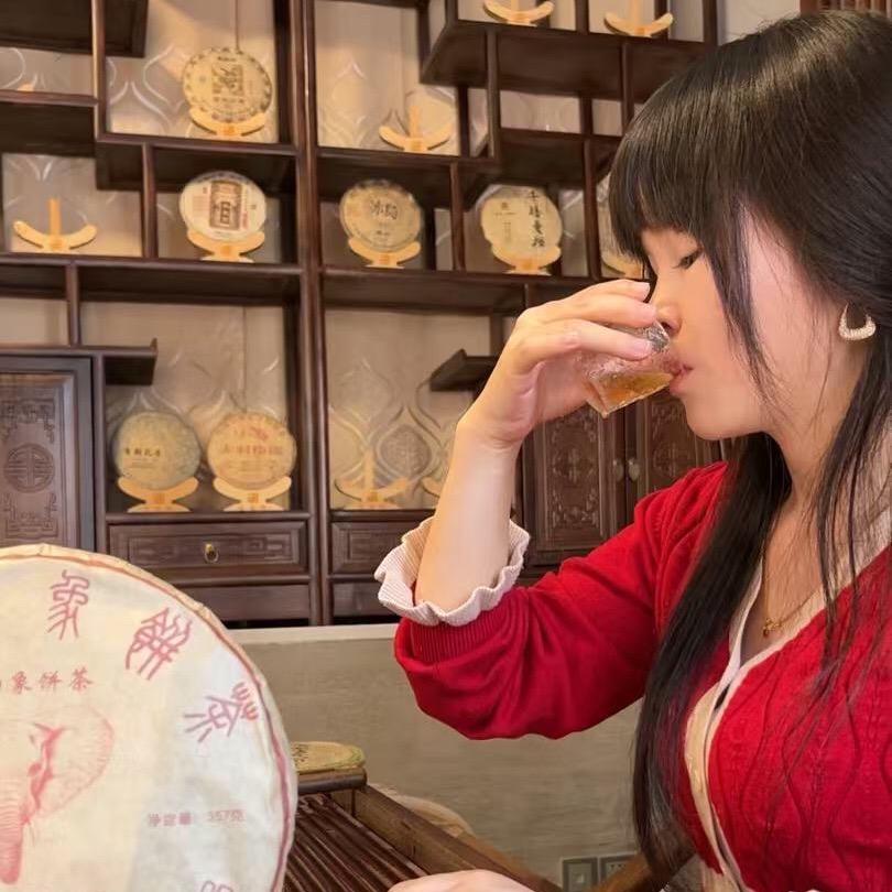 易千金（普洱茶）