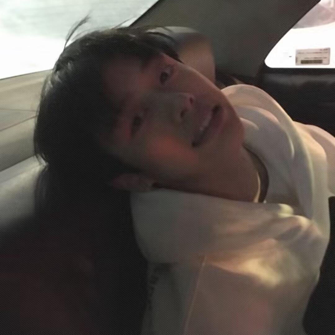 扯