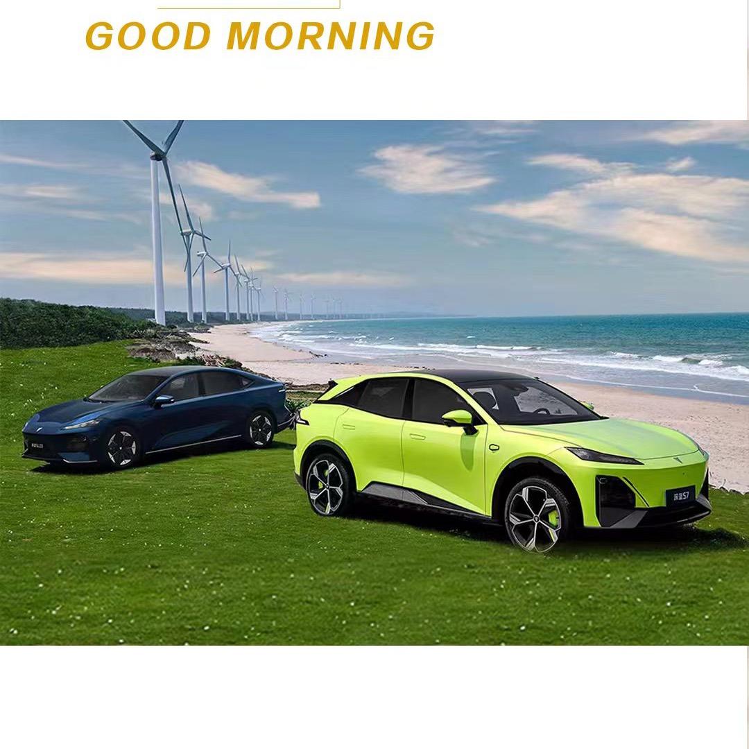 卖长安汽车的明明