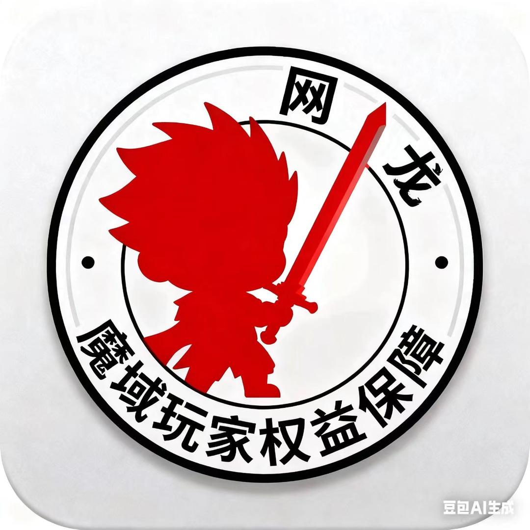 平安幸福