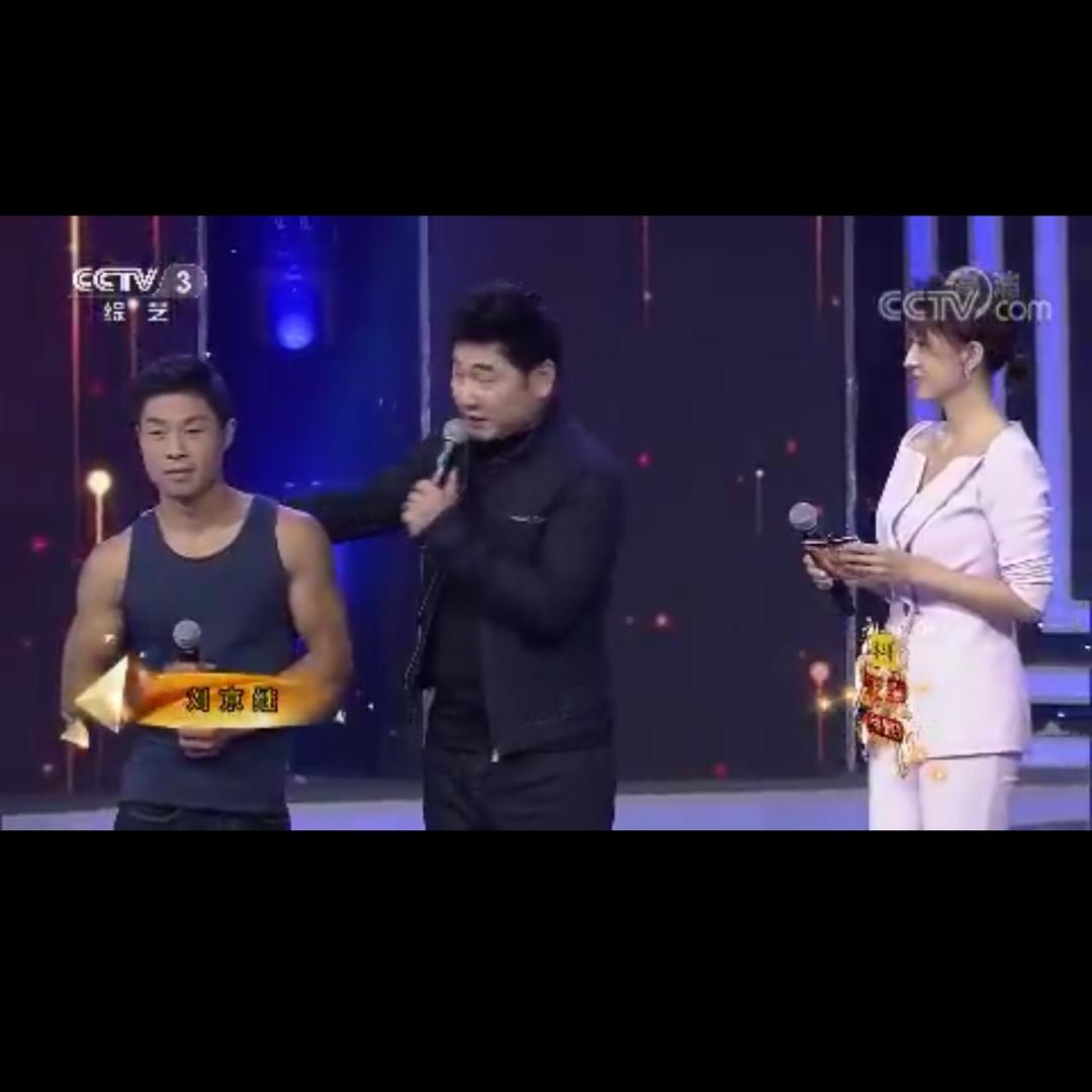 刘哥生活号