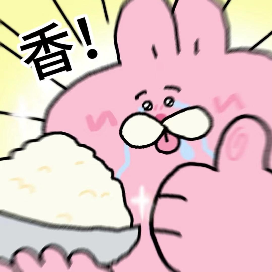 江海新游记
