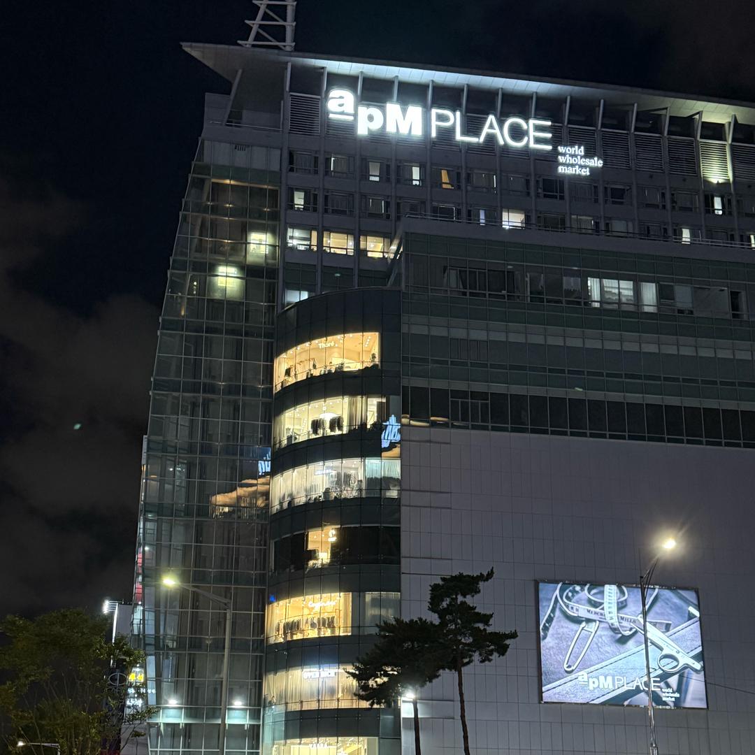 要有光（拼拼拼！）