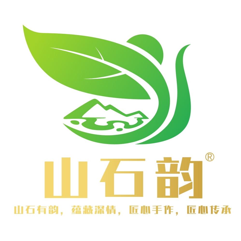 天心村·山石韵茶业
