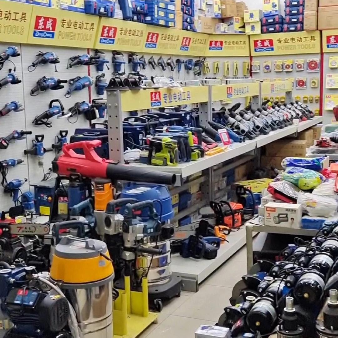五金批发工具仓库