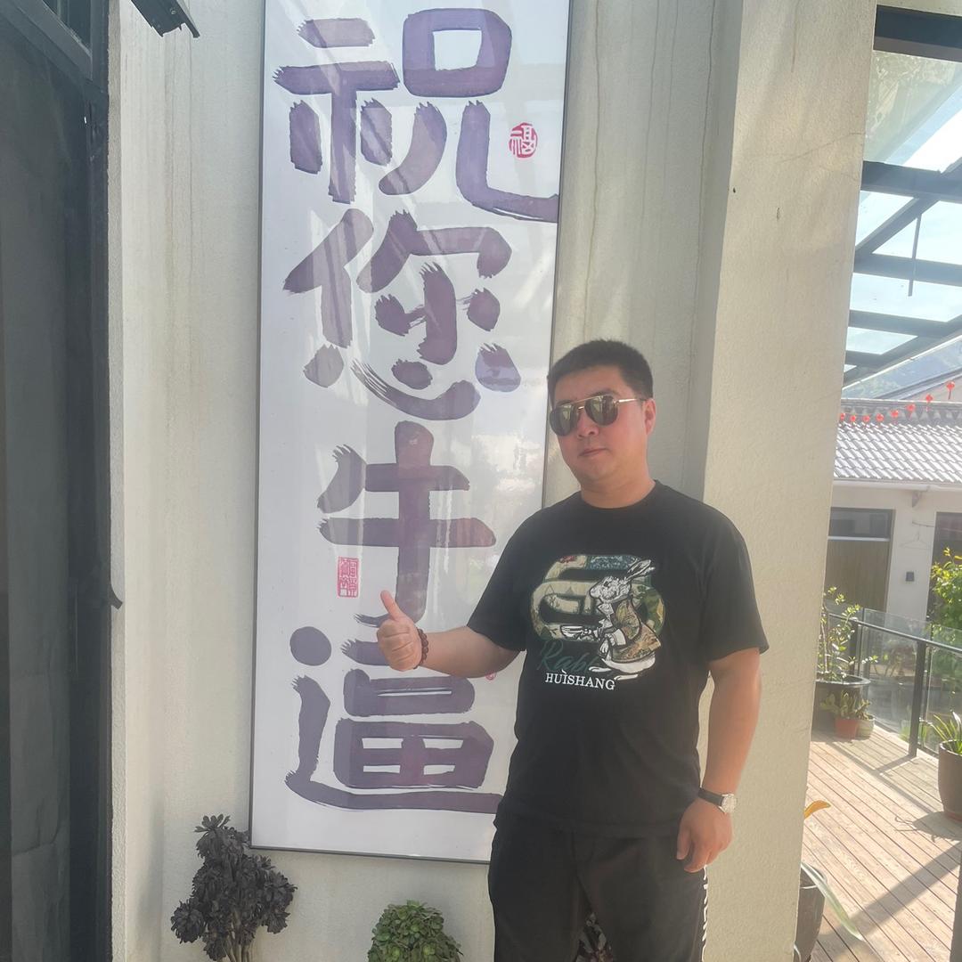 @炫付🕶️