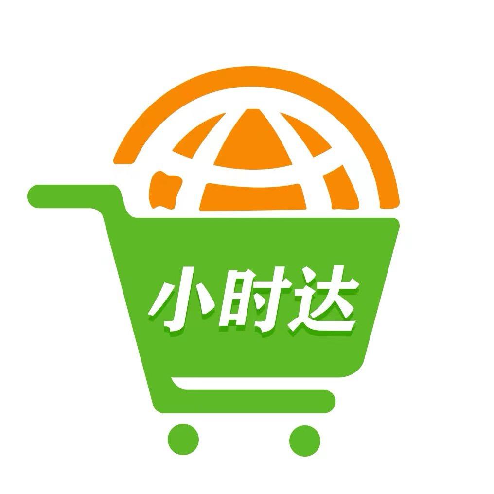 同城小时达（收徒中）