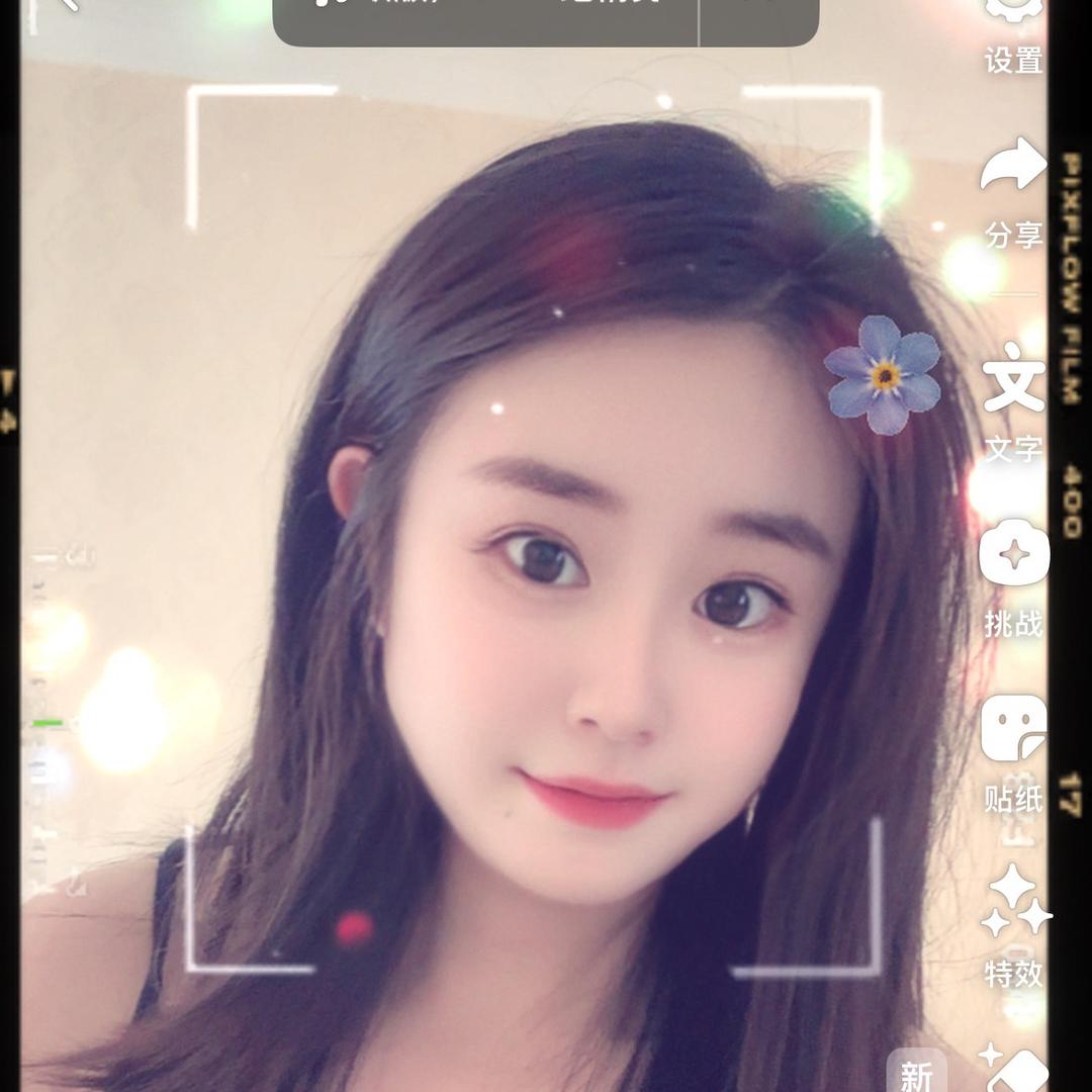 奋斗