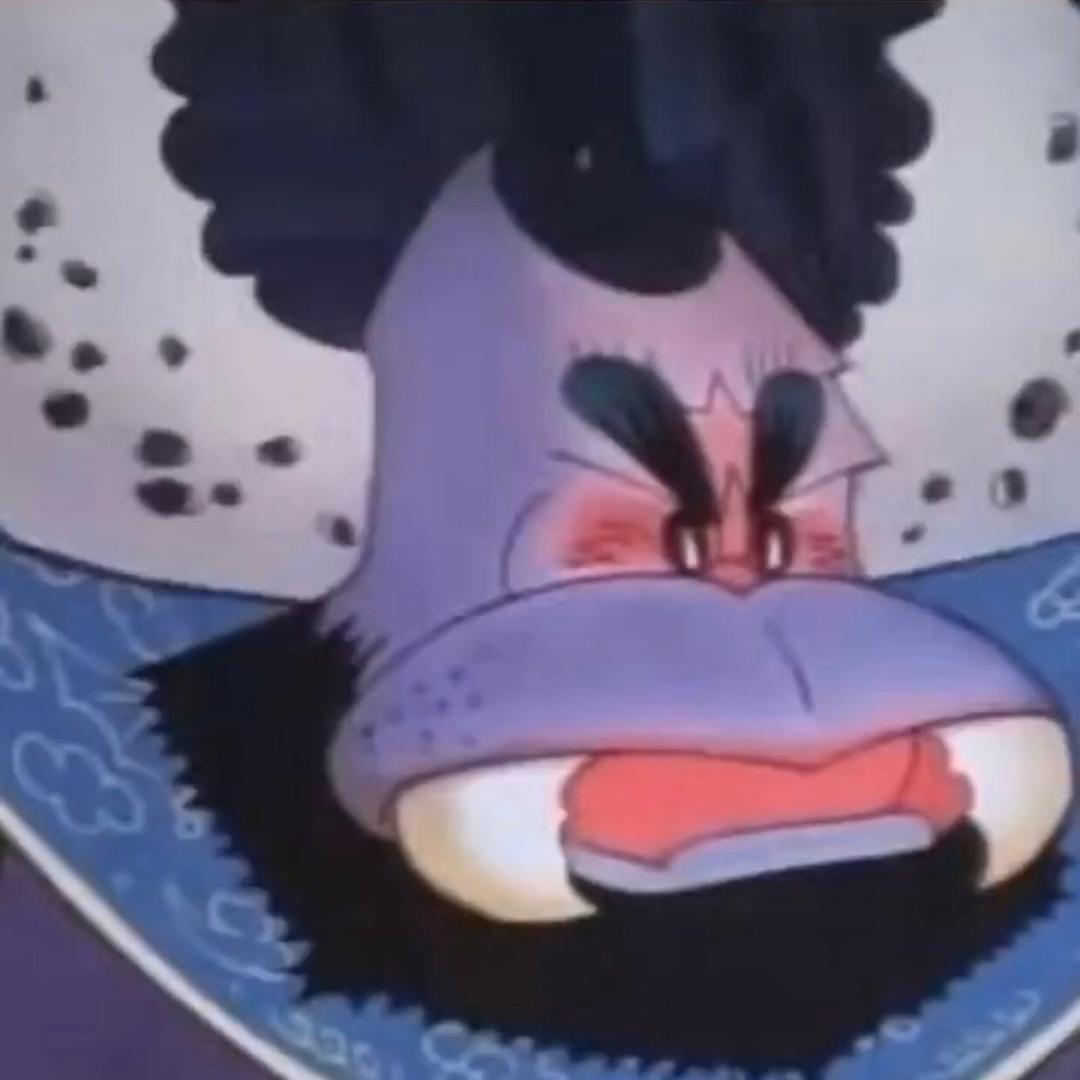 澈