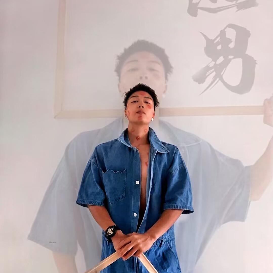 啊雷